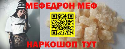 сатива Кингисепп