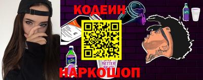 мефедрон Кимры