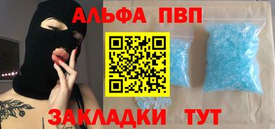 мефедрон Кимры