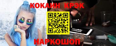 сатива Кингисепп