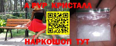 мефедрон Кимры