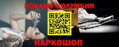 сатива Кингисепп