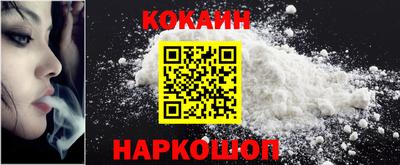 мефедрон Кимры
