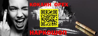 мефедрон Кимры