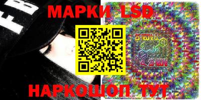 мефедрон Кимры