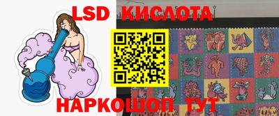 мефедрон Кимры