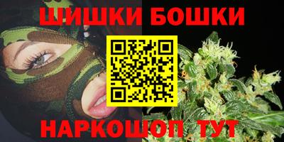 мефедрон Кимры