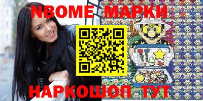 мефедрон Кимры