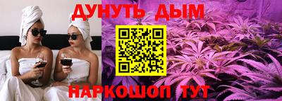мефедрон Кимры