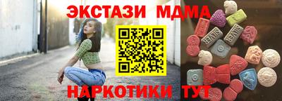 мефедрон Кимры