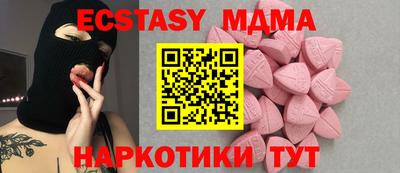 мефедрон Кимры