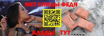 бутират Кинель