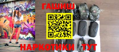 сатива Кингисепп