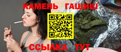 мефедрон Кимры