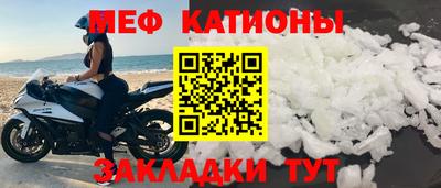 бутират Кинель