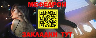 сатива Кингисепп