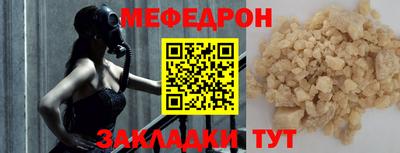 сатива Кингисепп